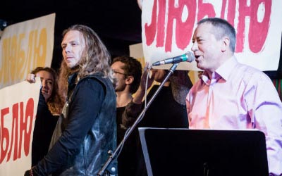 Круглый Бенд 