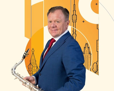 V Московский джазовый фестиваль. Закрытие