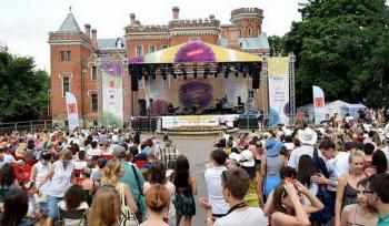 Фестиваль «Усадьба Jazz» в Воронеже отменён